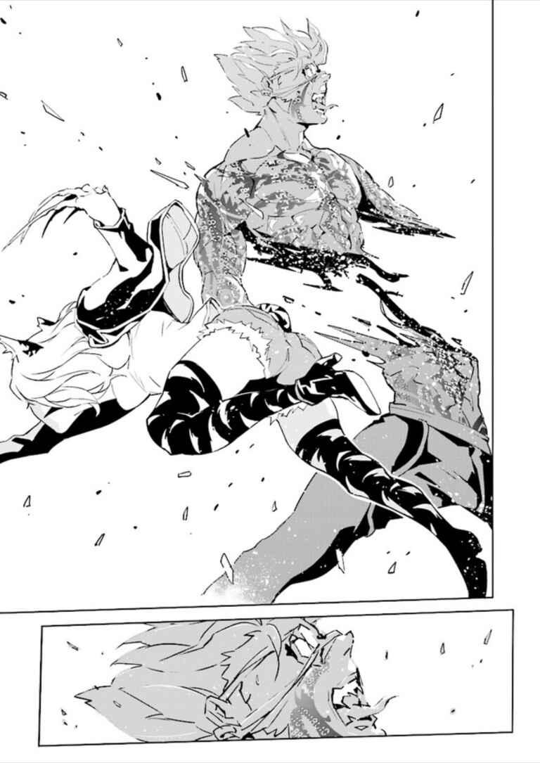 Page 5 Chapter 73 Ptolemys Singularity