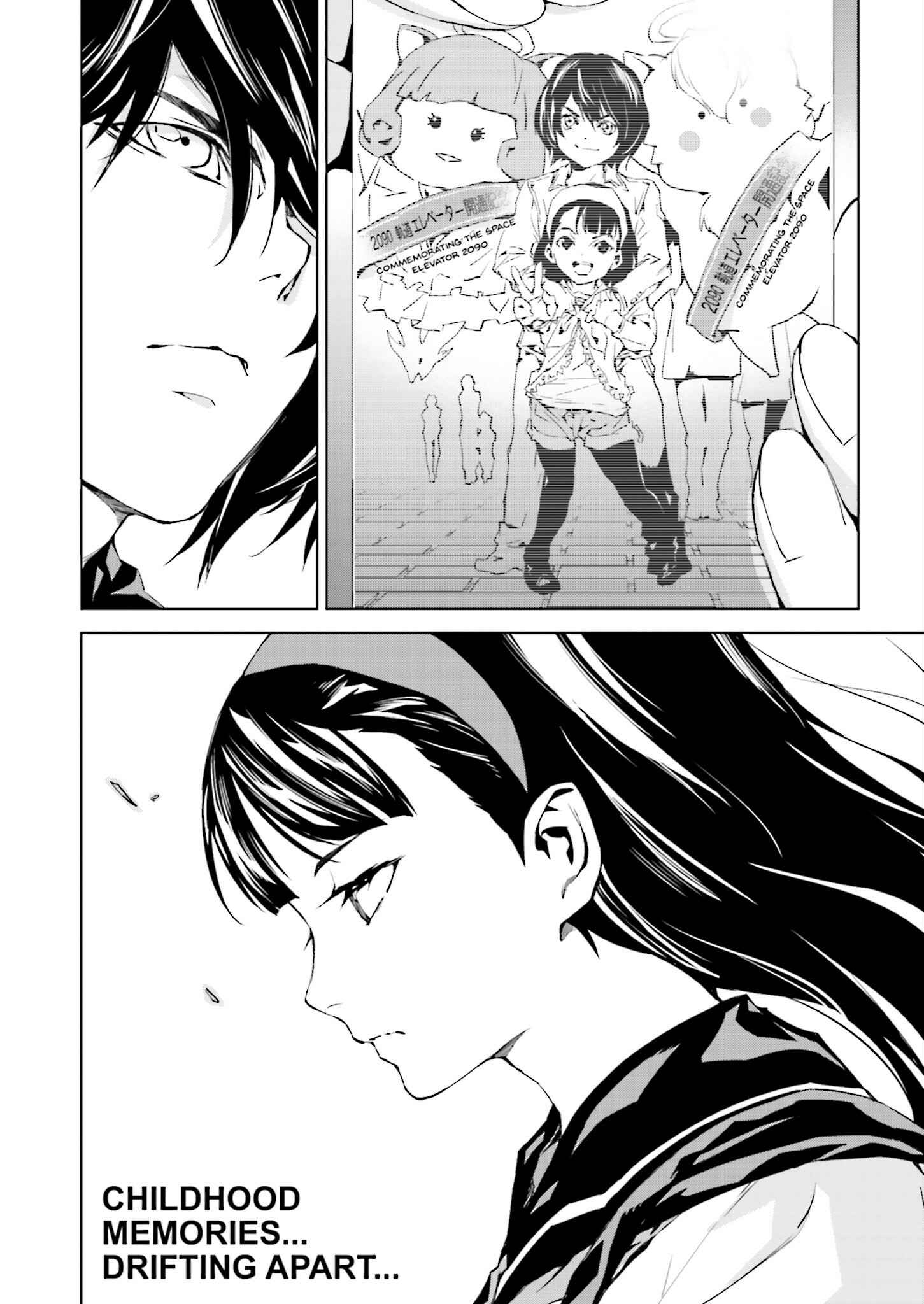 Page 12 Chapter 20 Ptolemys Singularity