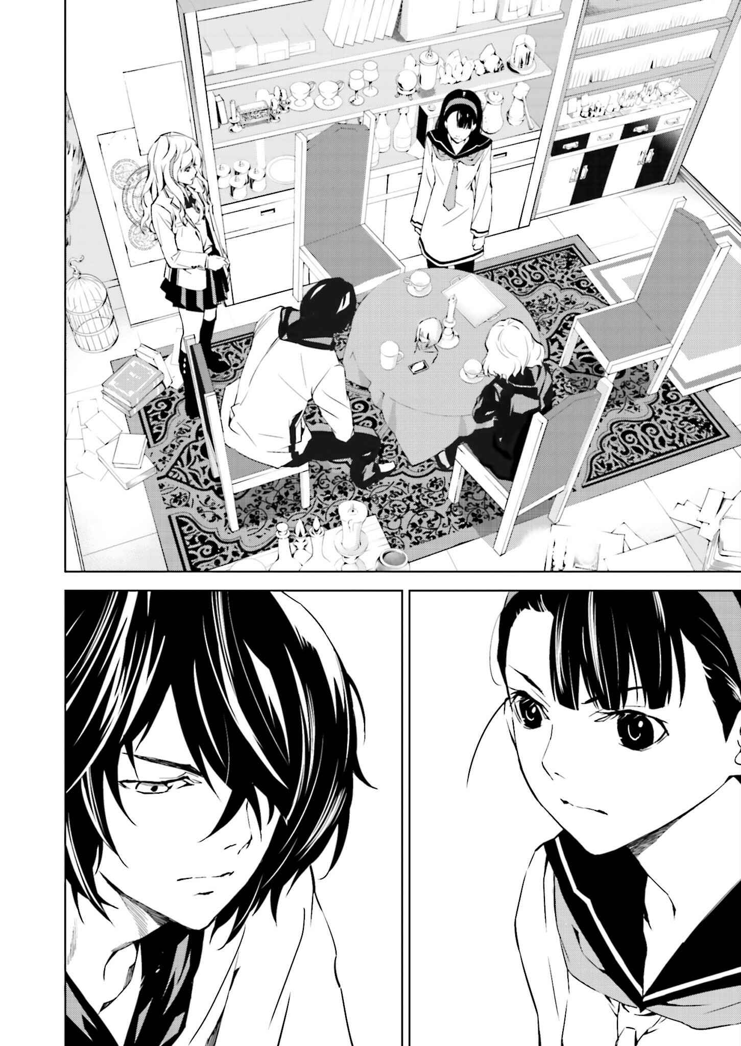 Page 6 Chapter 20 Ptolemys Singularity