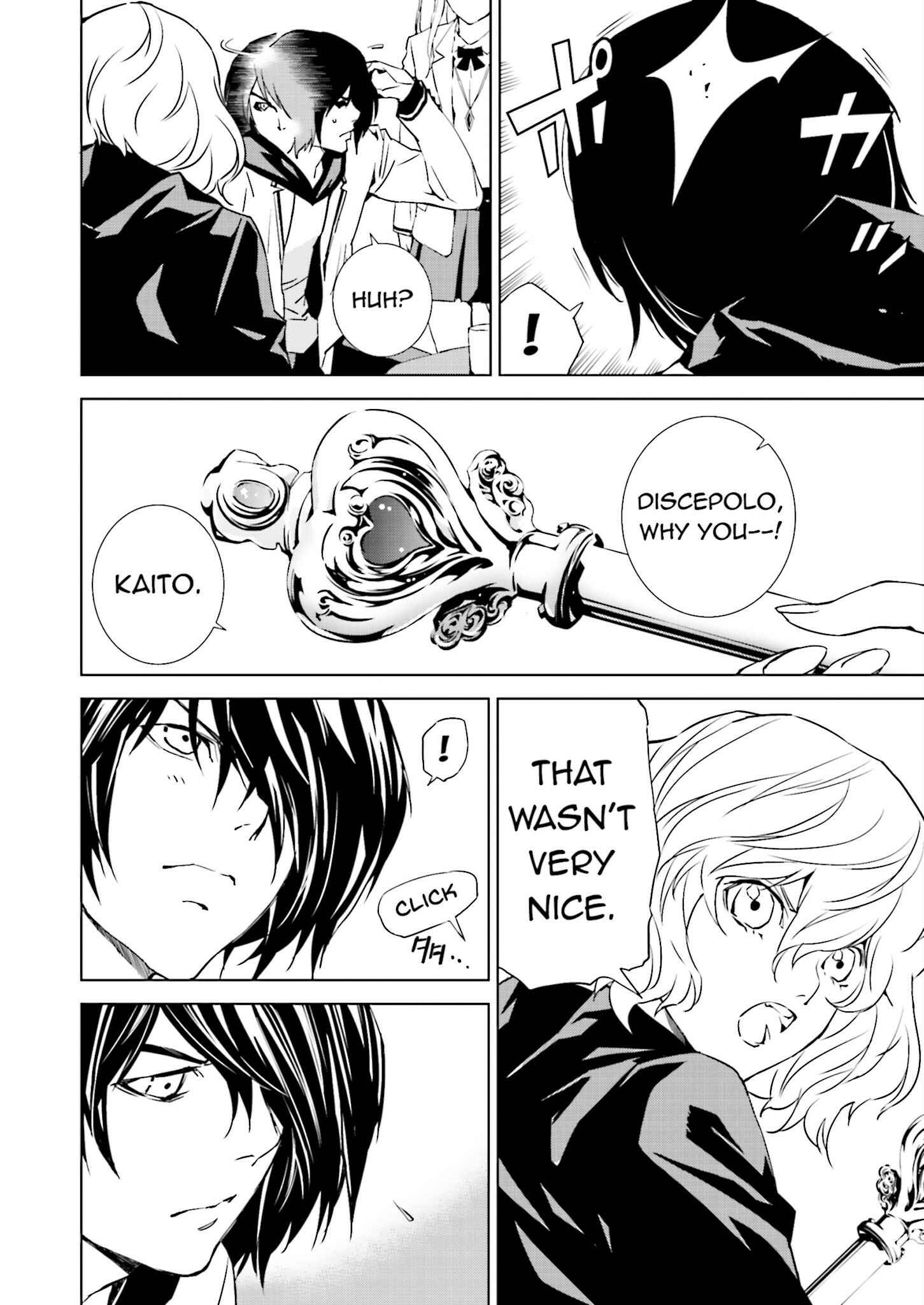 Page 8 Chapter 20 Ptolemys Singularity