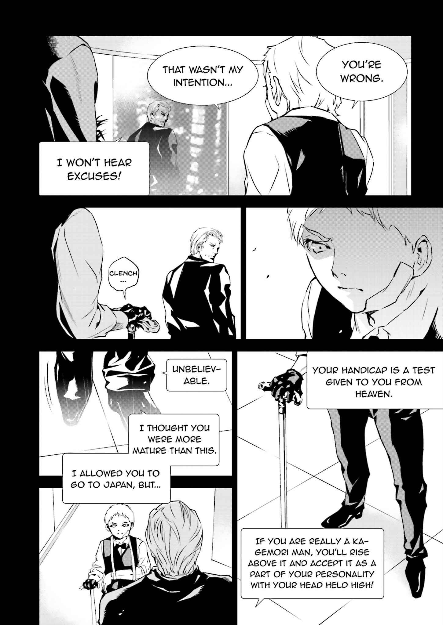 Page 12 Chapter 22 Ptolemys Singularity