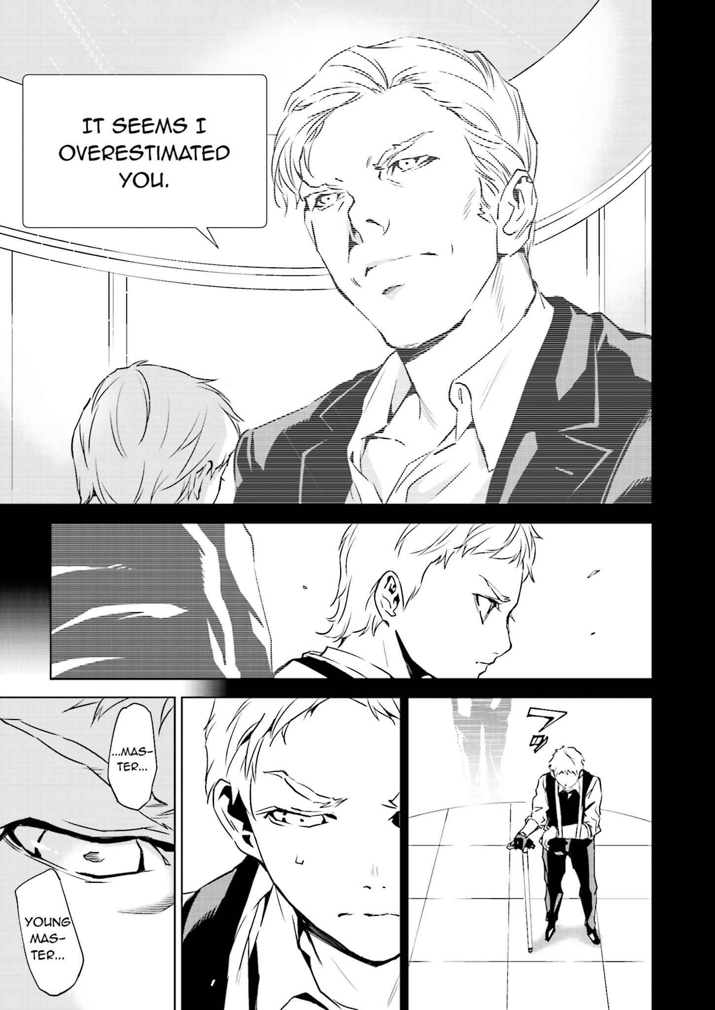 Page 13 Chapter 22 Ptolemys Singularity