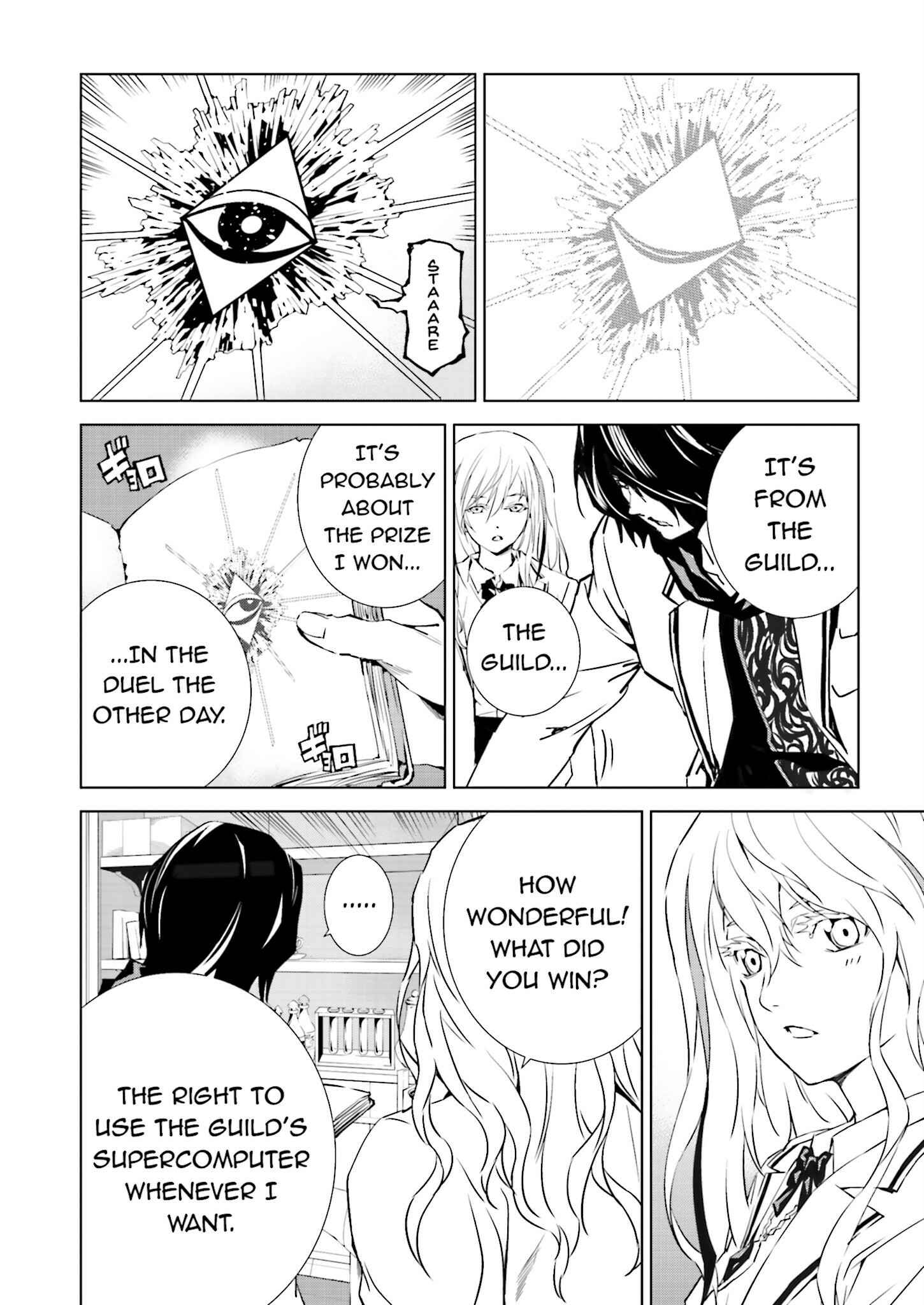 Page 16 Chapter 22 Ptolemys Singularity