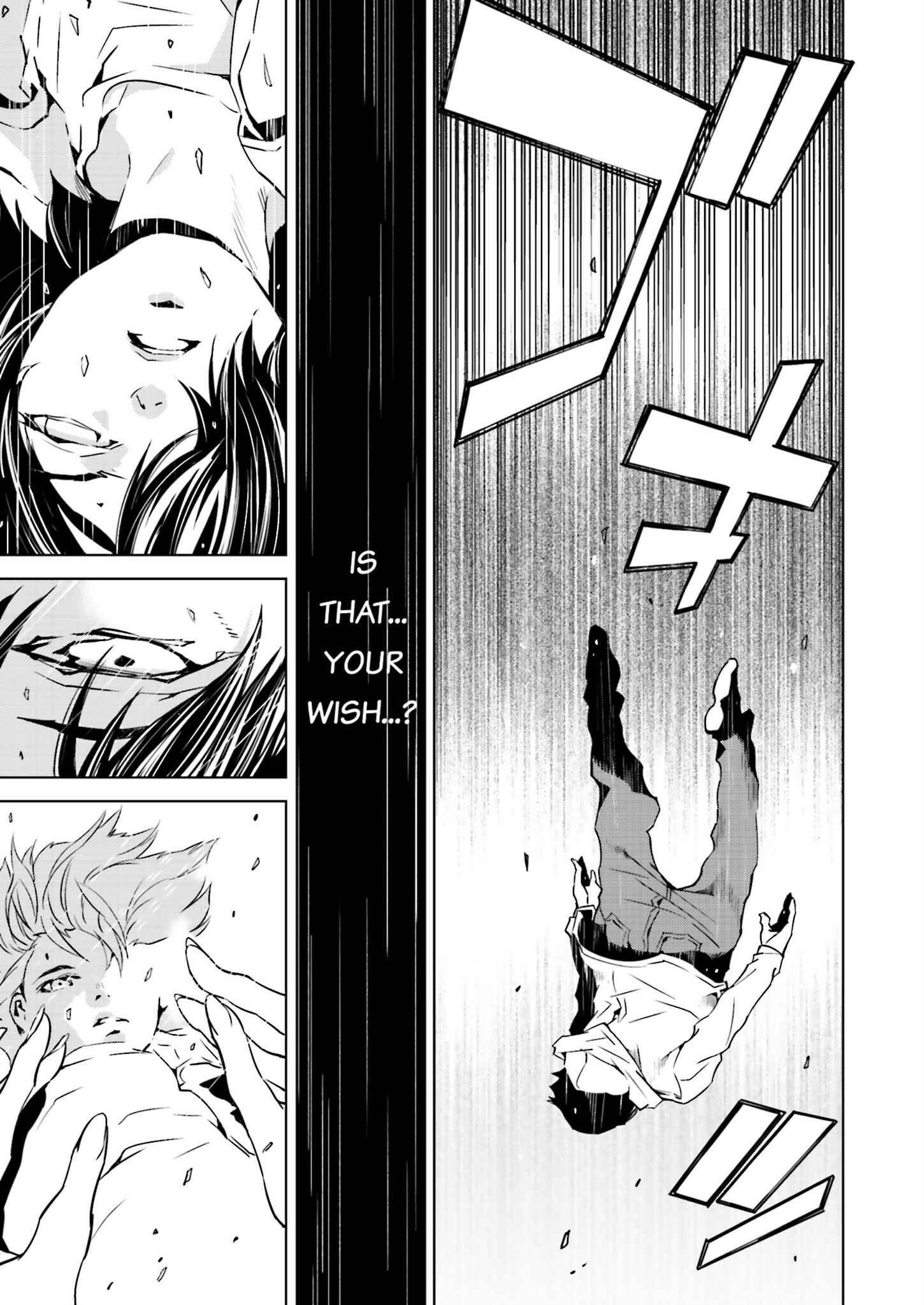 Page 5 Chapter 22 Ptolemys Singularity