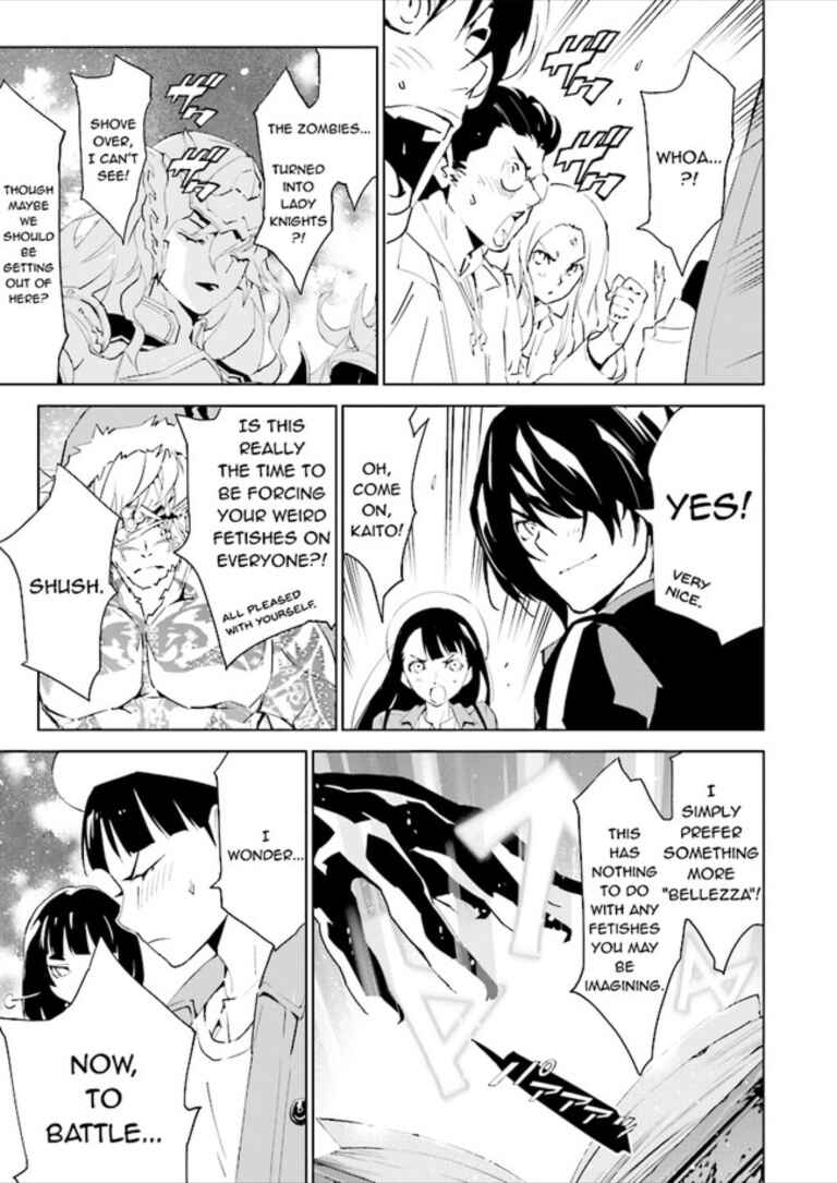 Page 5 Chapter 76 Ptolemys Singularity