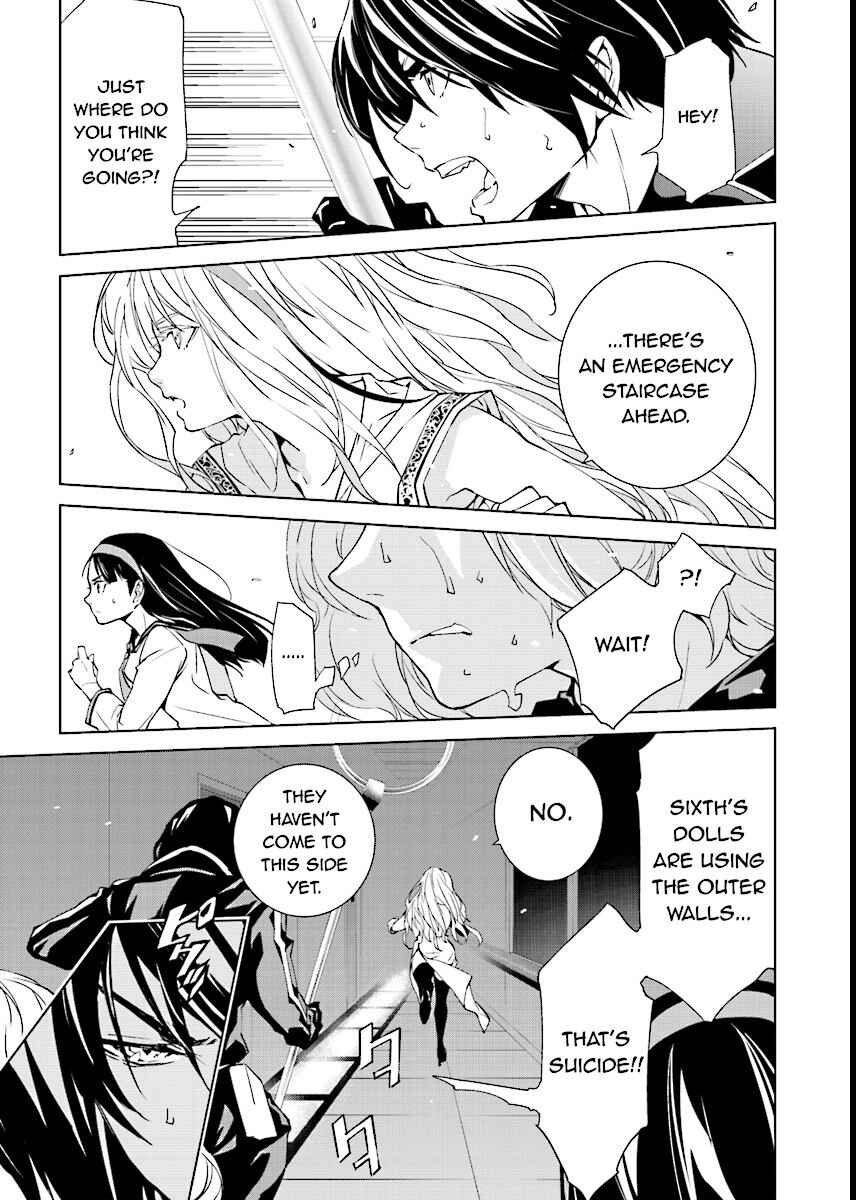 Page 1 Chapter 47 Ptolemys Singularity