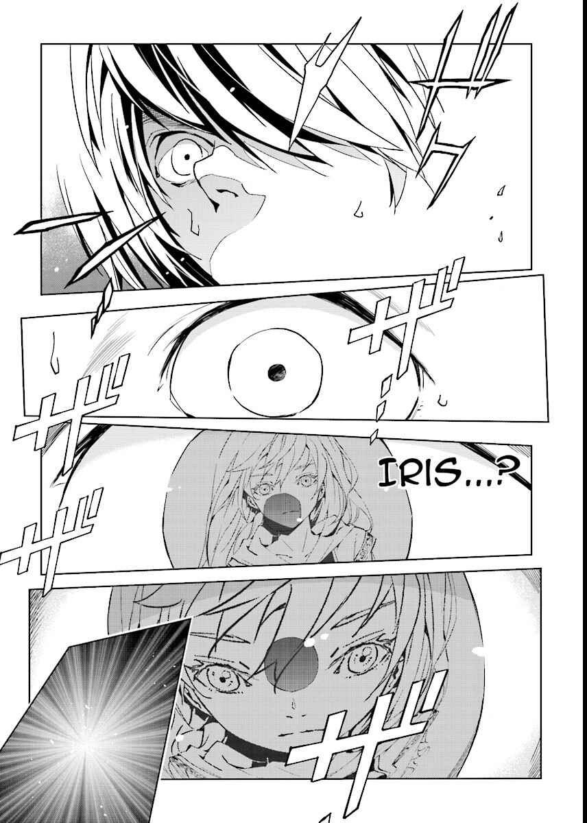 Page 13 Chapter 47 Ptolemys Singularity