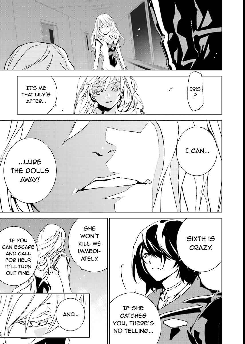 Page 7 Chapter 47 Ptolemys Singularity