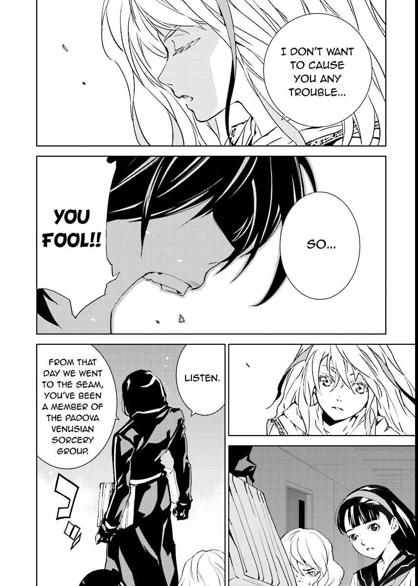 Page 8 Chapter 47 Ptolemys Singularity