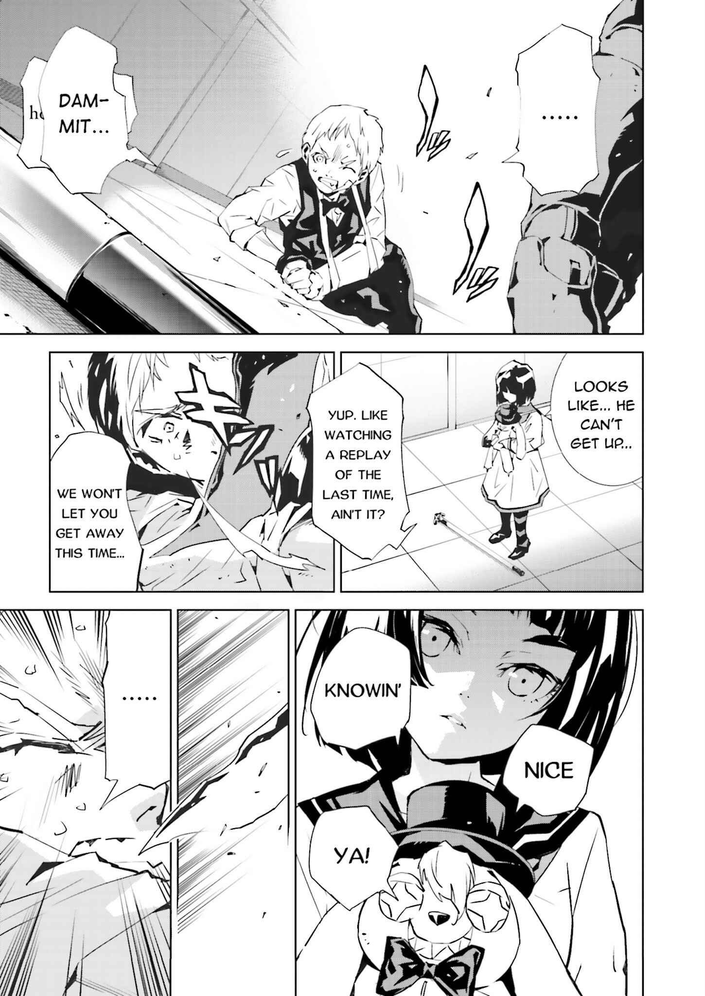 Page 15 Chapter 26 Ptolemys Singularity