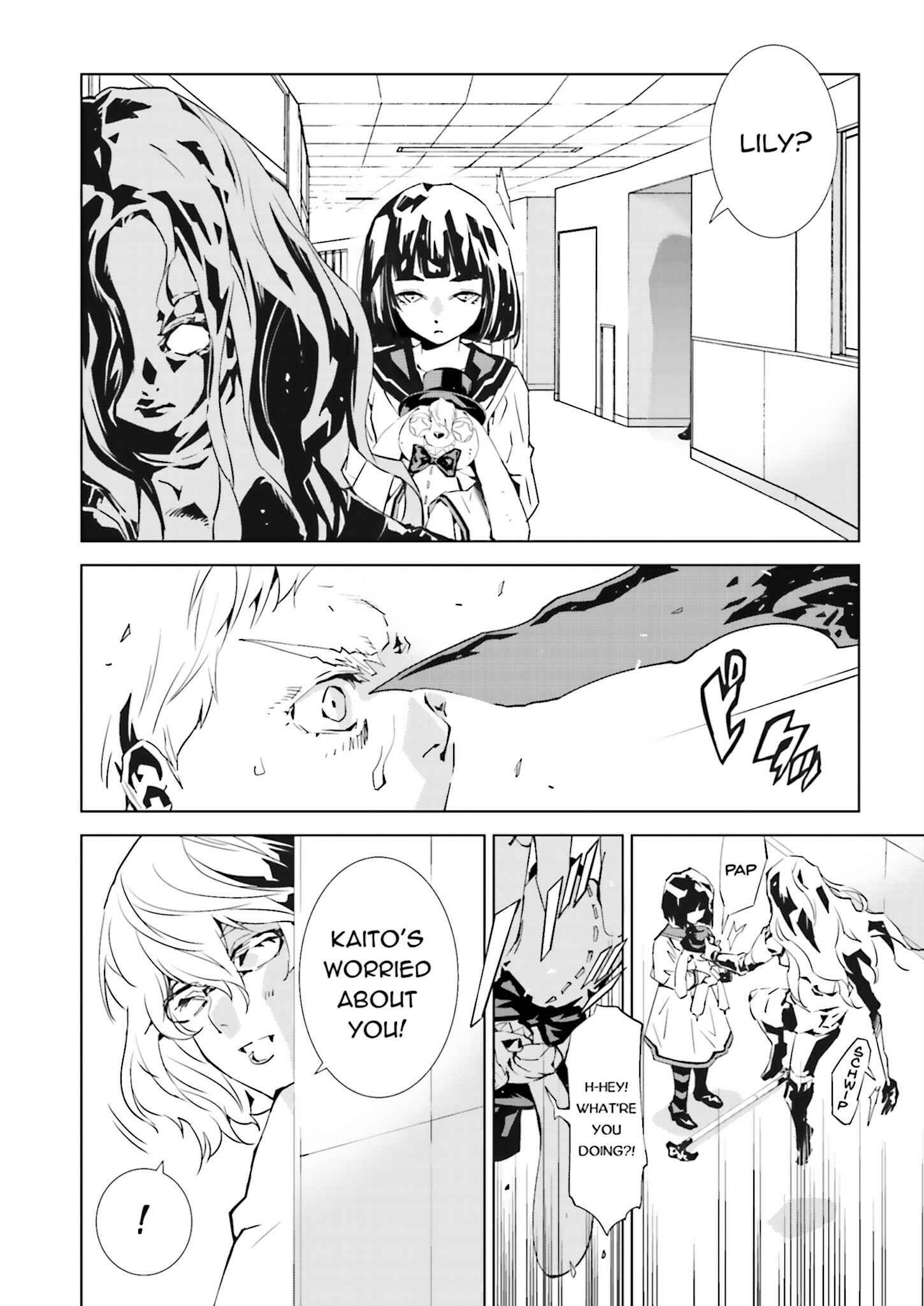 Page 16 Chapter 26 Ptolemys Singularity