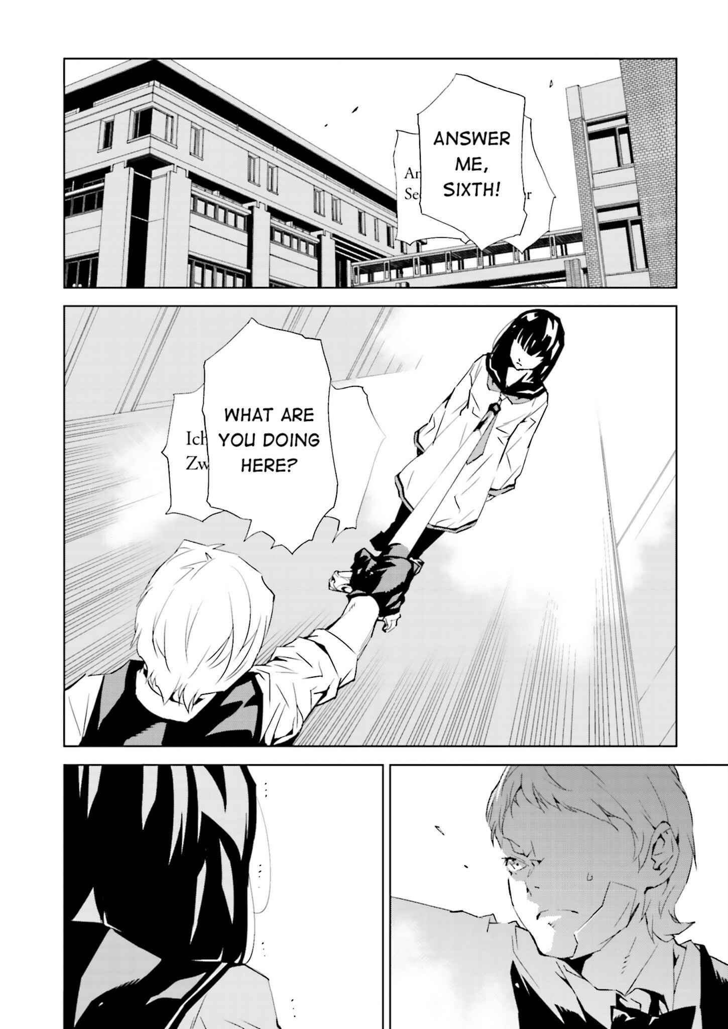 Page 2 Chapter 26 Ptolemys Singularity