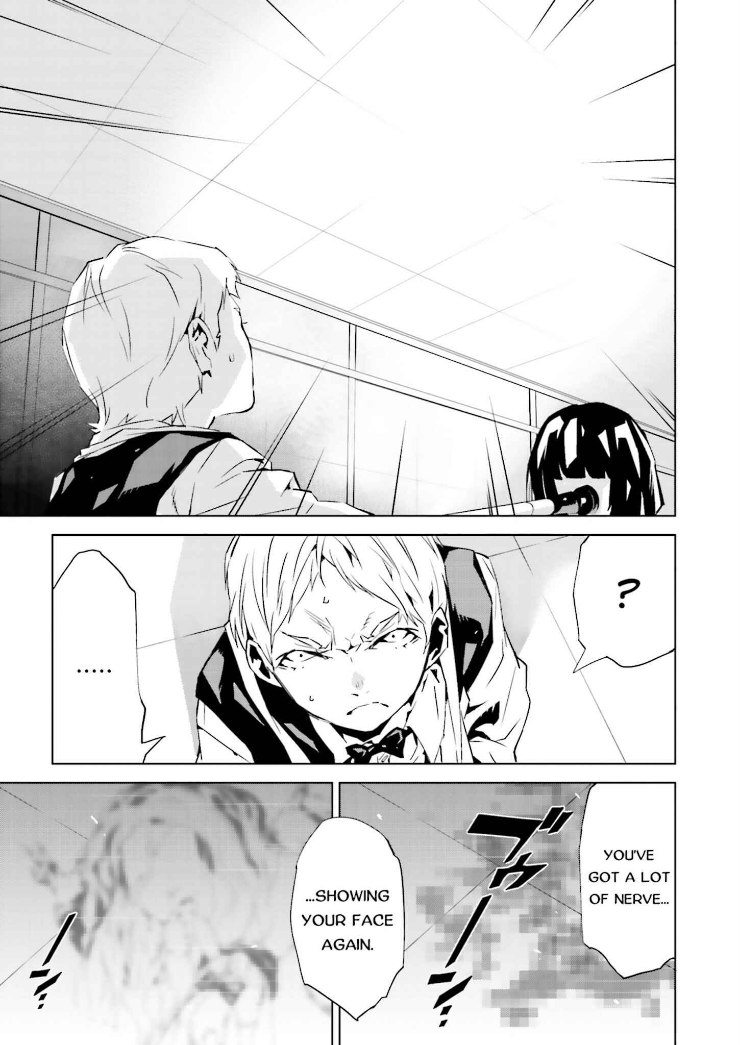 Page 5 Chapter 26 Ptolemys Singularity