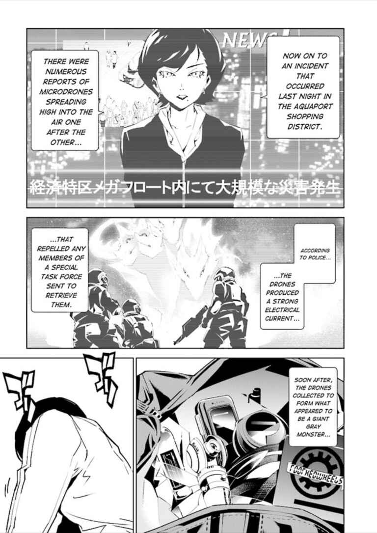 Page 1 Chapter 81 Ptolemys Singularity