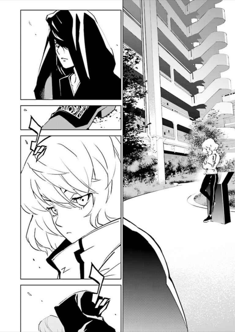 Page 4 Chapter 81 Ptolemys Singularity