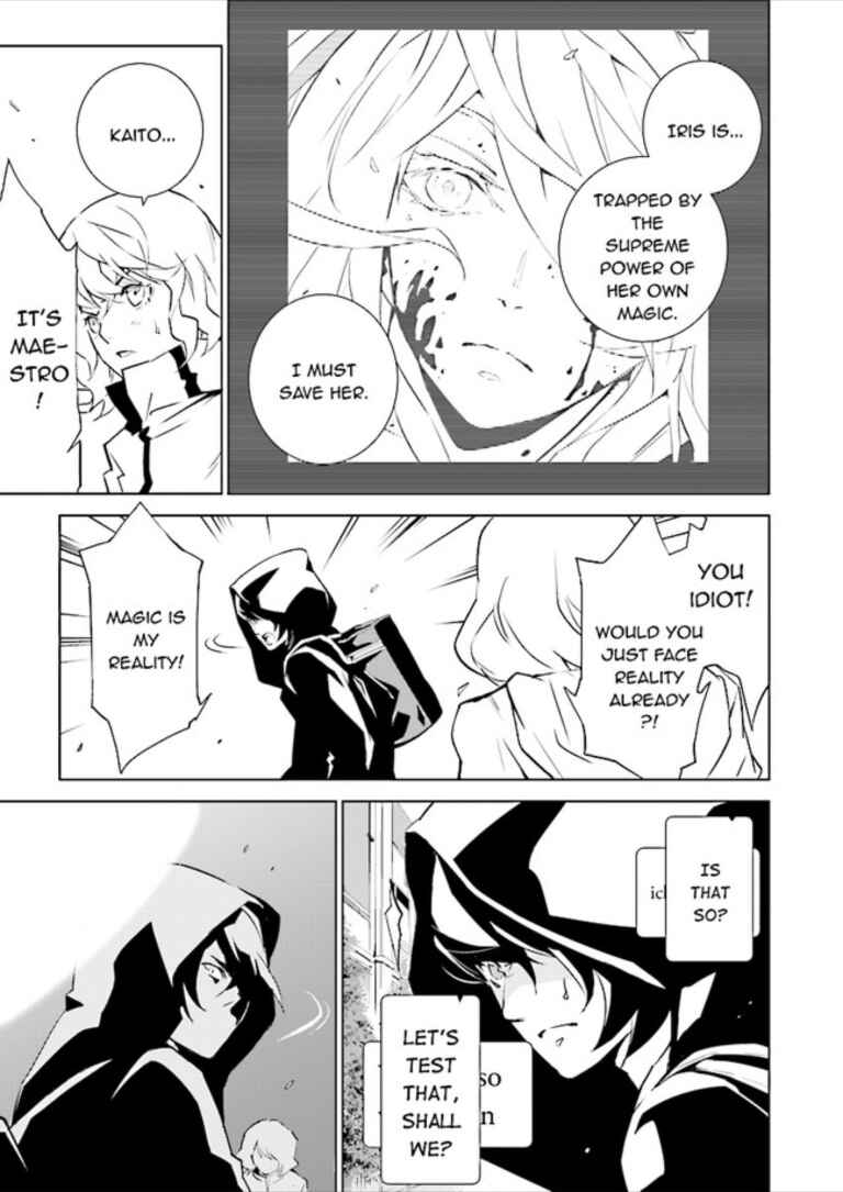 Page 7 Chapter 81 Ptolemys Singularity