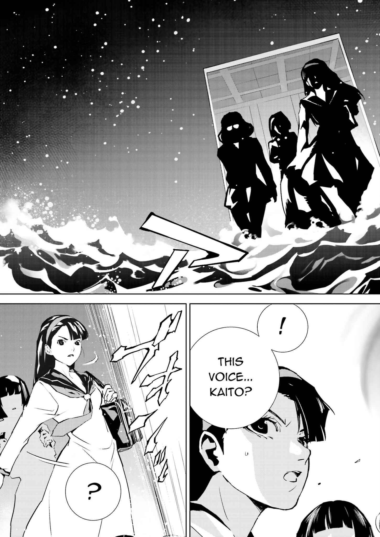 Page 13 Chapter 23 Ptolemys Singularity