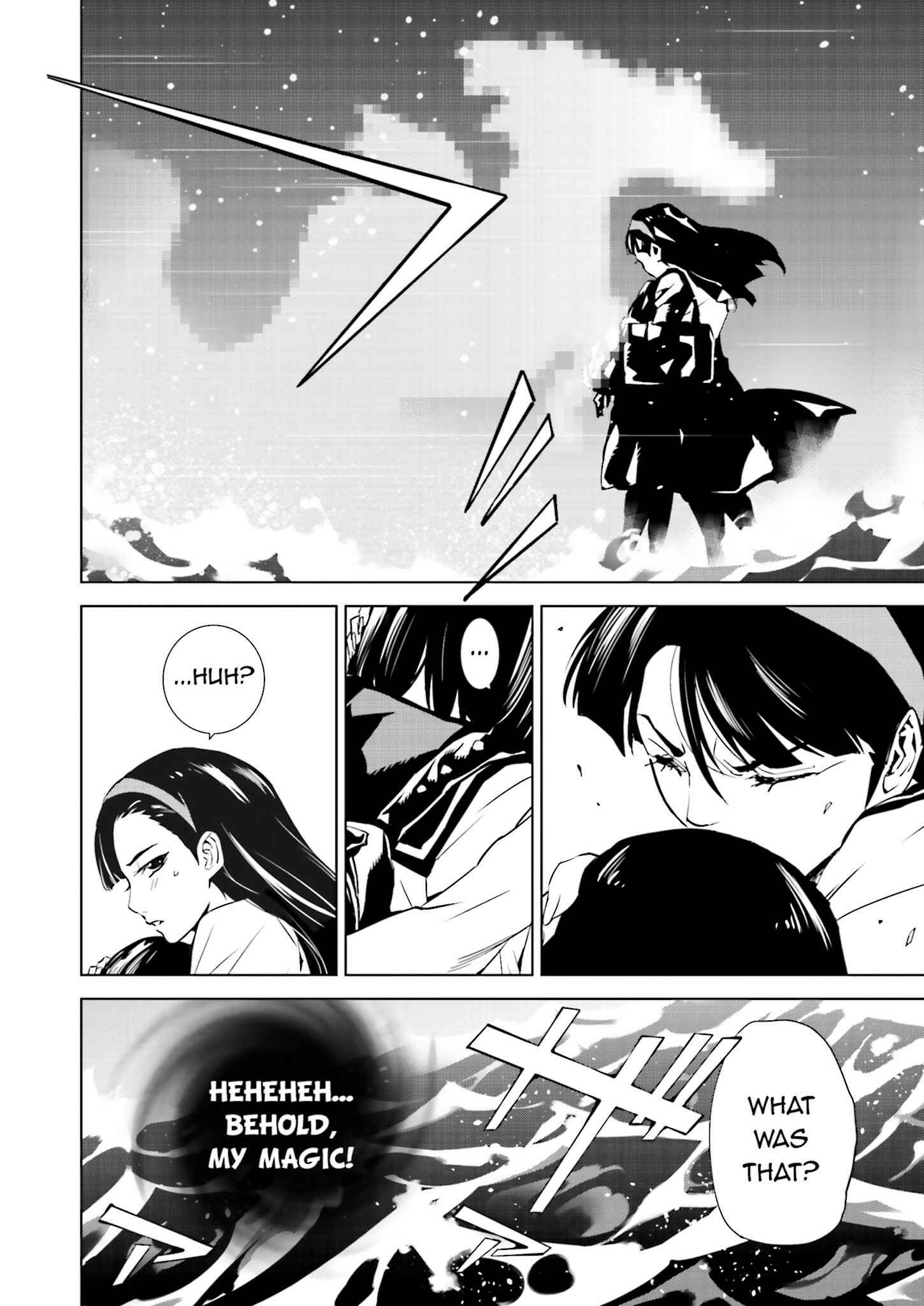 Page 16 Chapter 23 Ptolemys Singularity