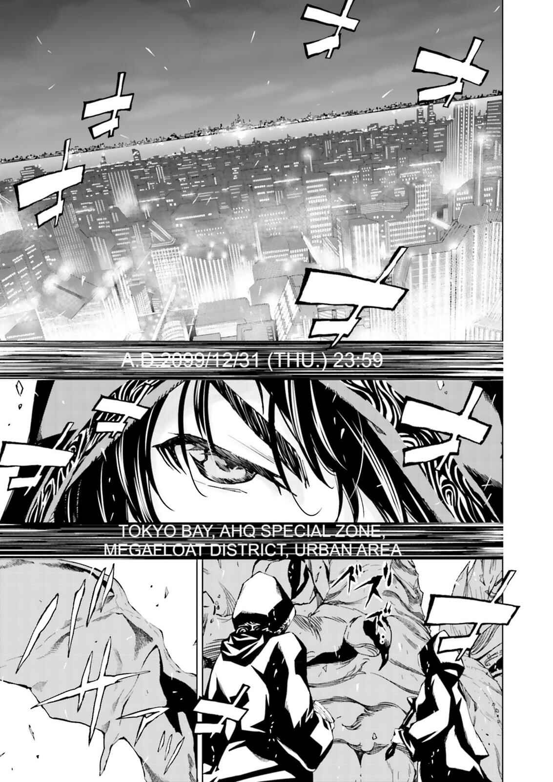Page 1 Chapter 0 Ptolemys Singularity