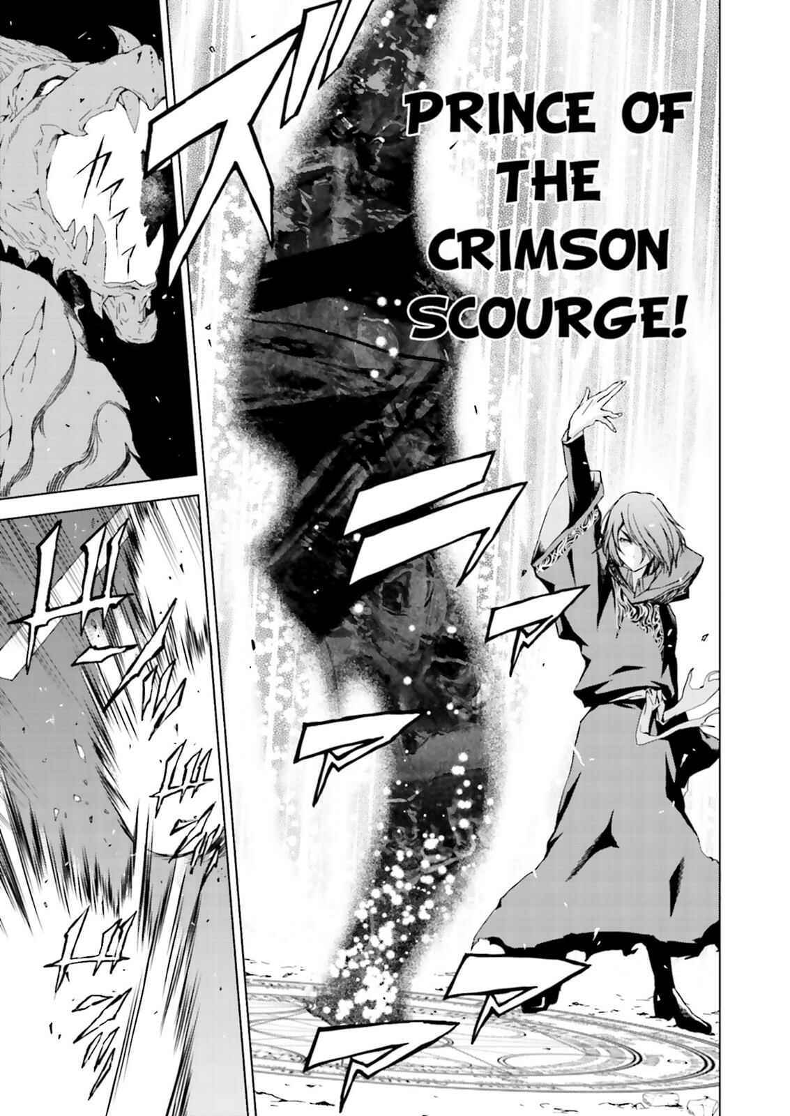 Page 11 Chapter 0 Ptolemys Singularity