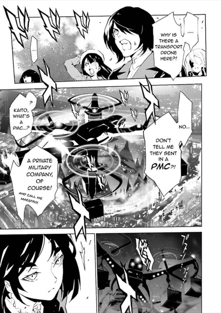 Page 1 Chapter 78 Ptolemys Singularity