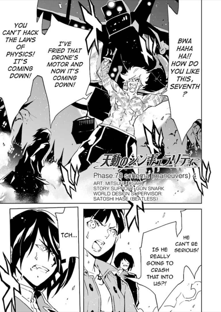 Page 3 Chapter 78 Ptolemys Singularity