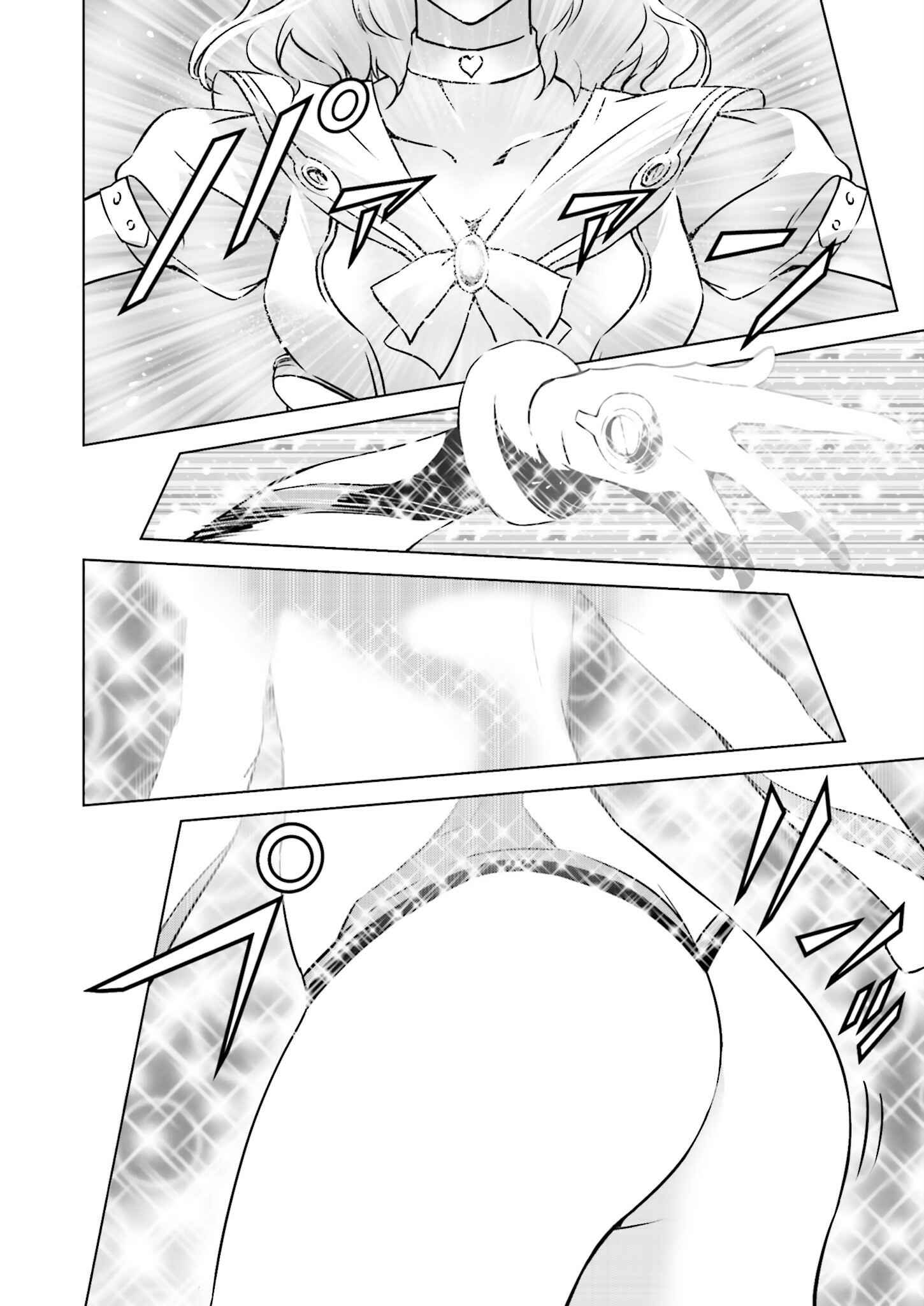 Page 20 Chapter 4 Ptolemys Singularity