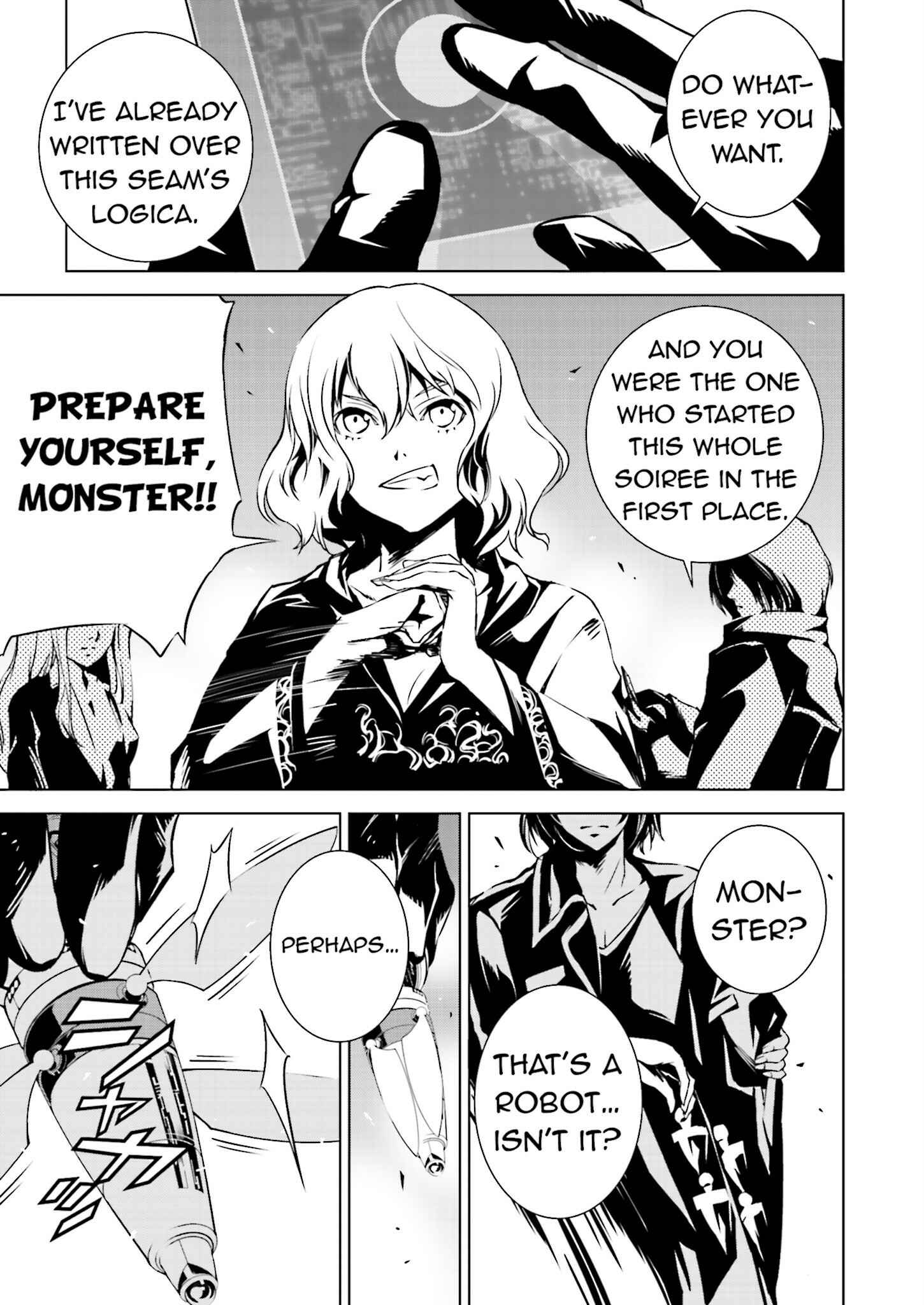Page 7 Chapter 4 Ptolemys Singularity
