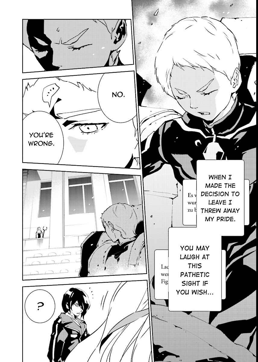 Page 10 Chapter 49 Ptolemys Singularity