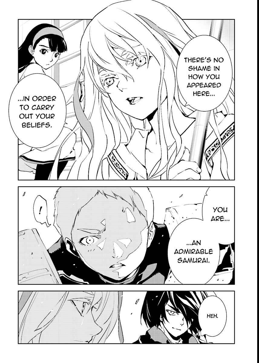 Page 11 Chapter 49 Ptolemys Singularity