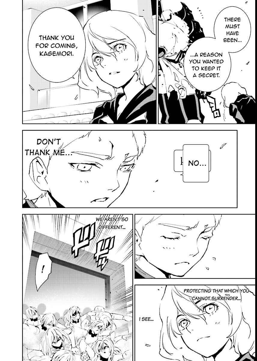 Page 12 Chapter 49 Ptolemys Singularity