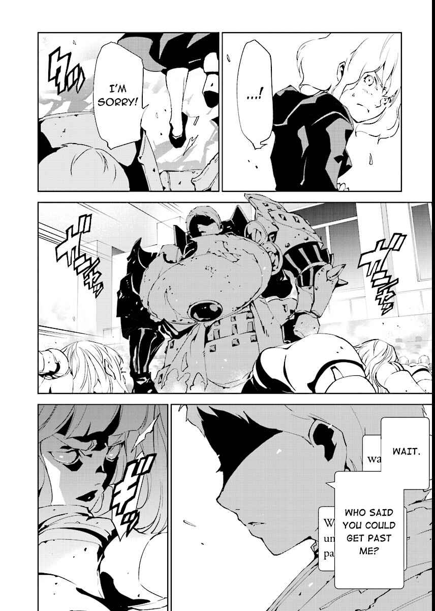 Page 14 Chapter 49 Ptolemys Singularity