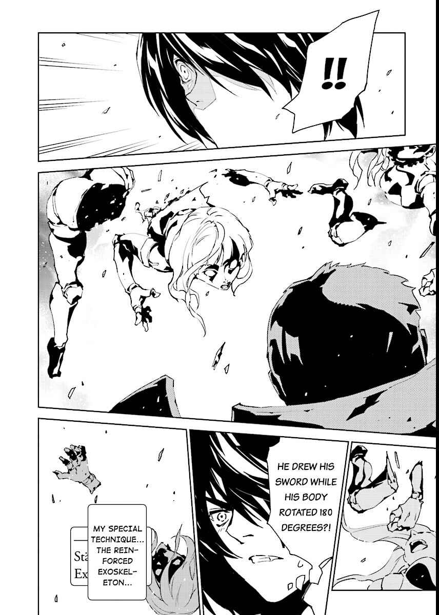 Page 6 Chapter 49 Ptolemys Singularity