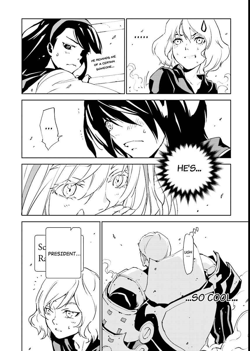 Page 8 Chapter 49 Ptolemys Singularity