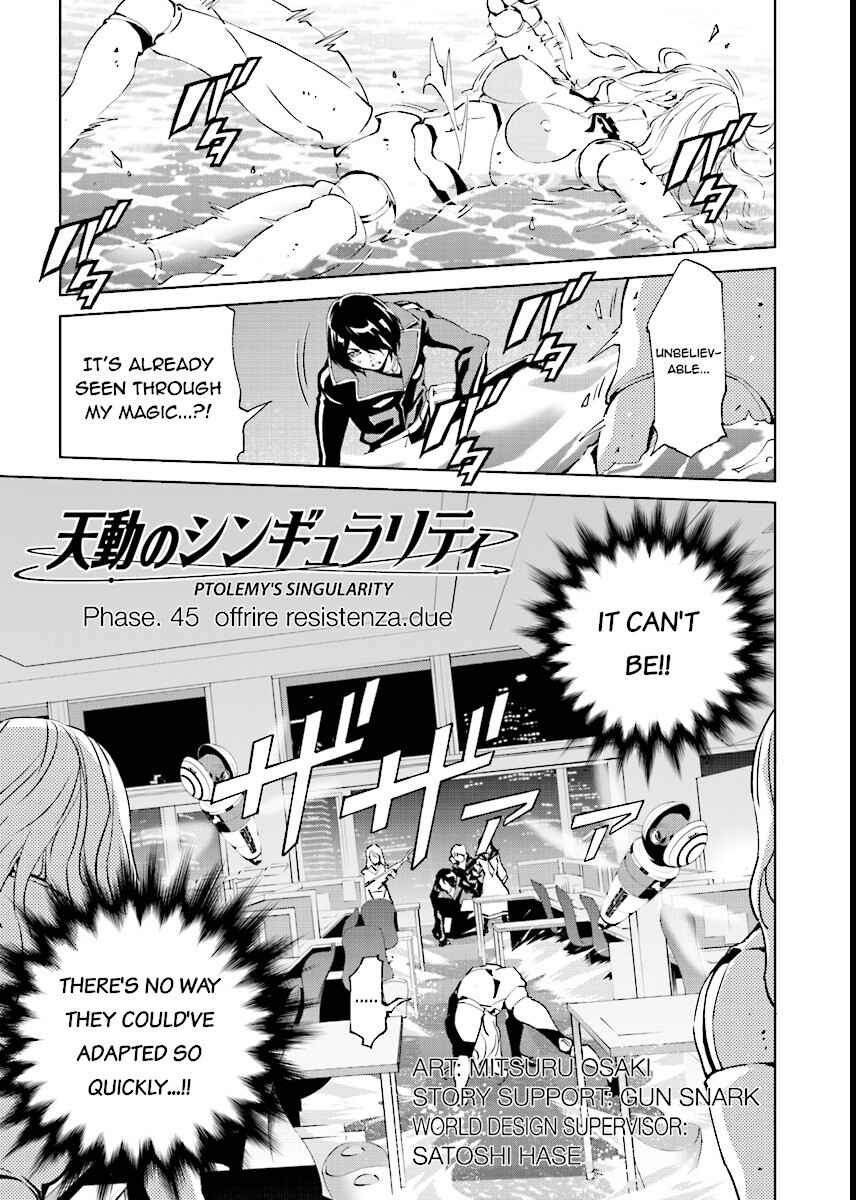 Page 1 Chapter 45 Ptolemys Singularity
