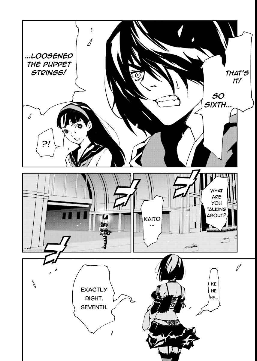 Page 10 Chapter 45 Ptolemys Singularity