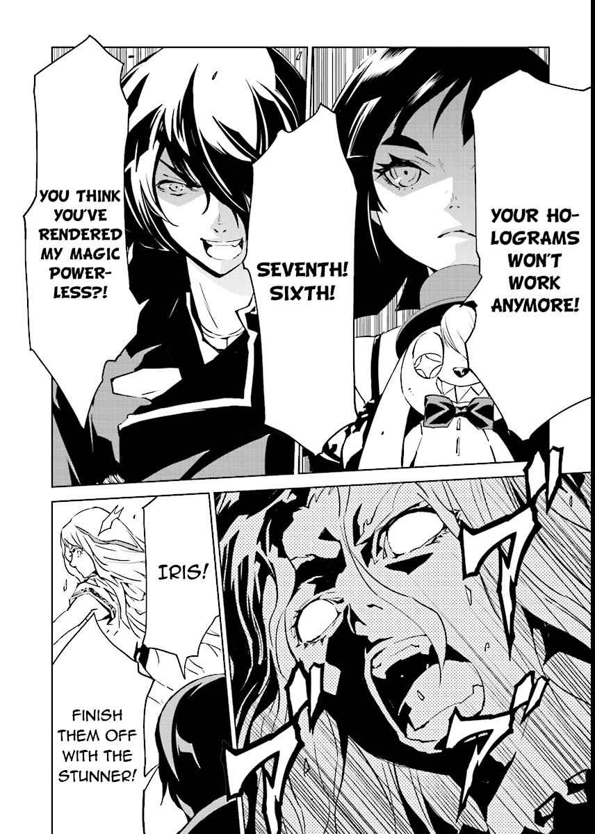 Page 12 Chapter 45 Ptolemys Singularity