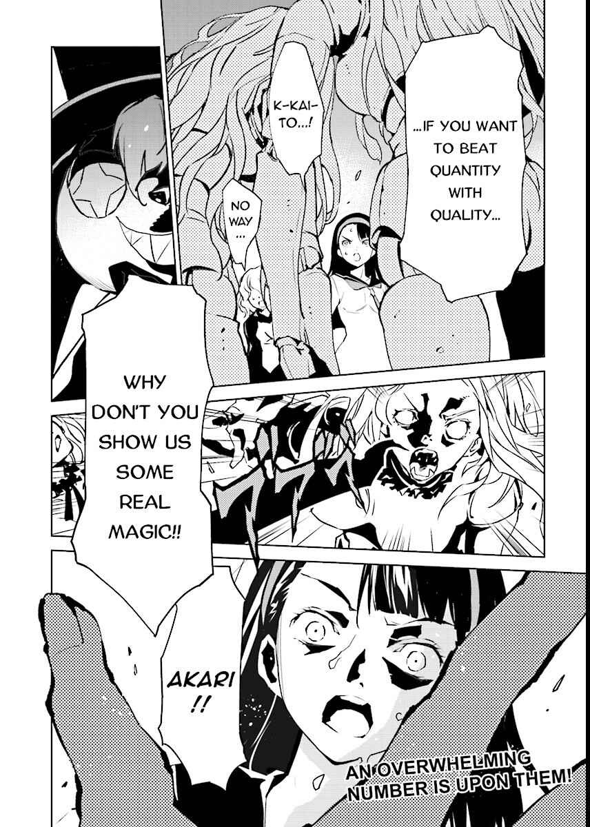 Page 18 Chapter 45 Ptolemys Singularity
