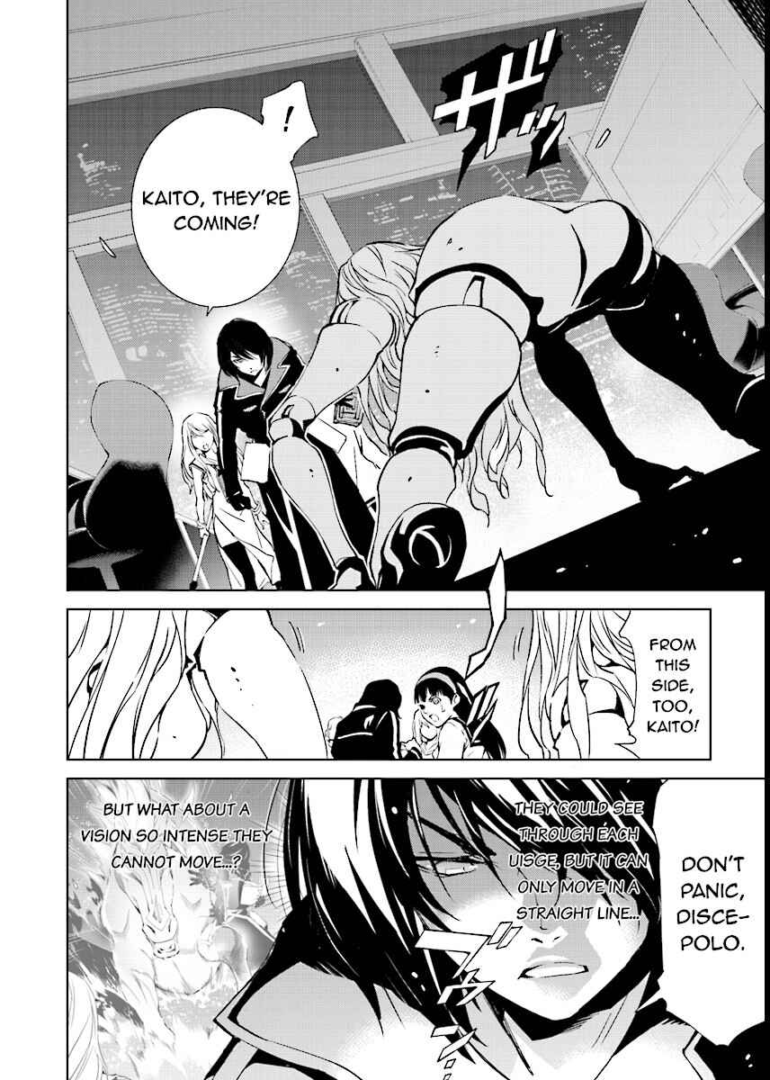 Page 2 Chapter 45 Ptolemys Singularity
