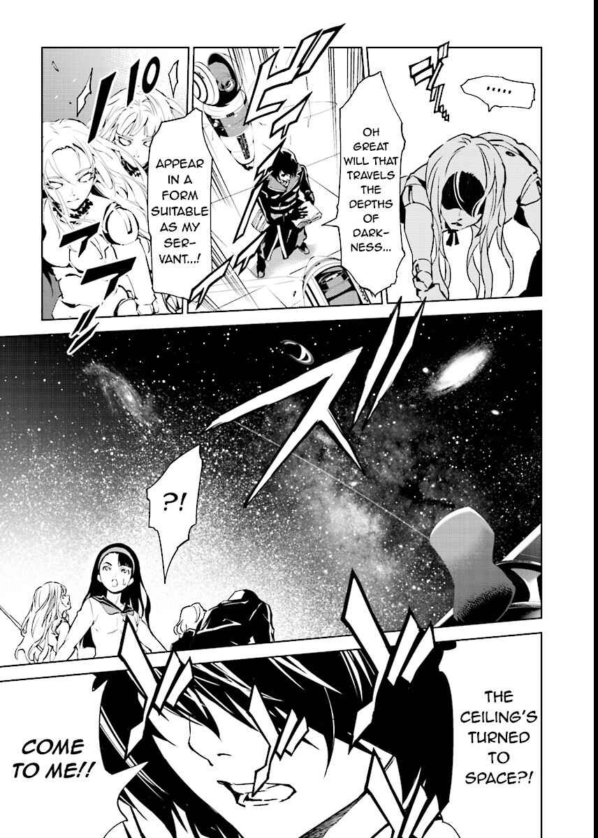 Page 3 Chapter 45 Ptolemys Singularity