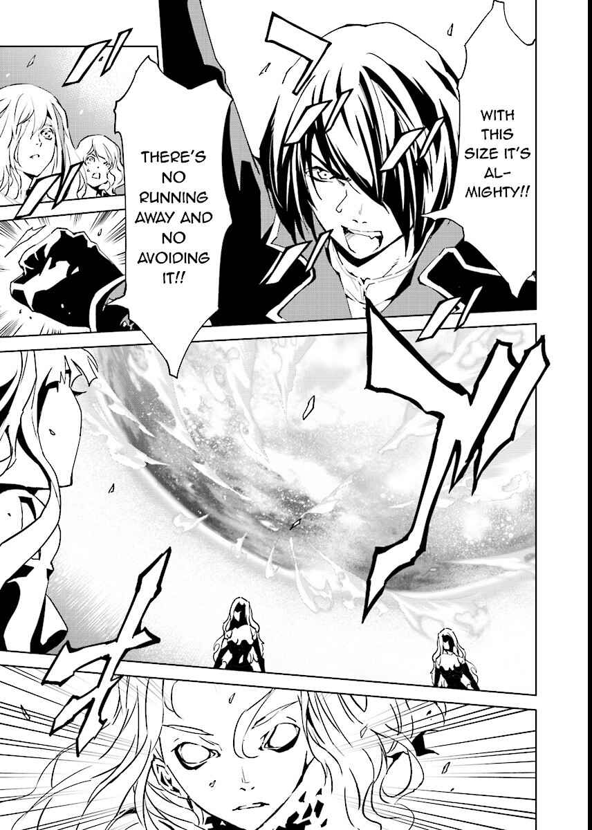 Page 5 Chapter 45 Ptolemys Singularity