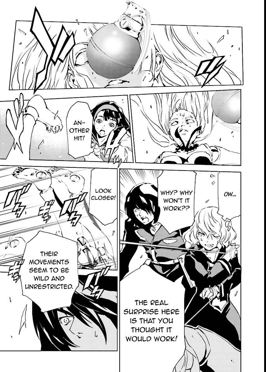 Page 9 Chapter 45 Ptolemys Singularity