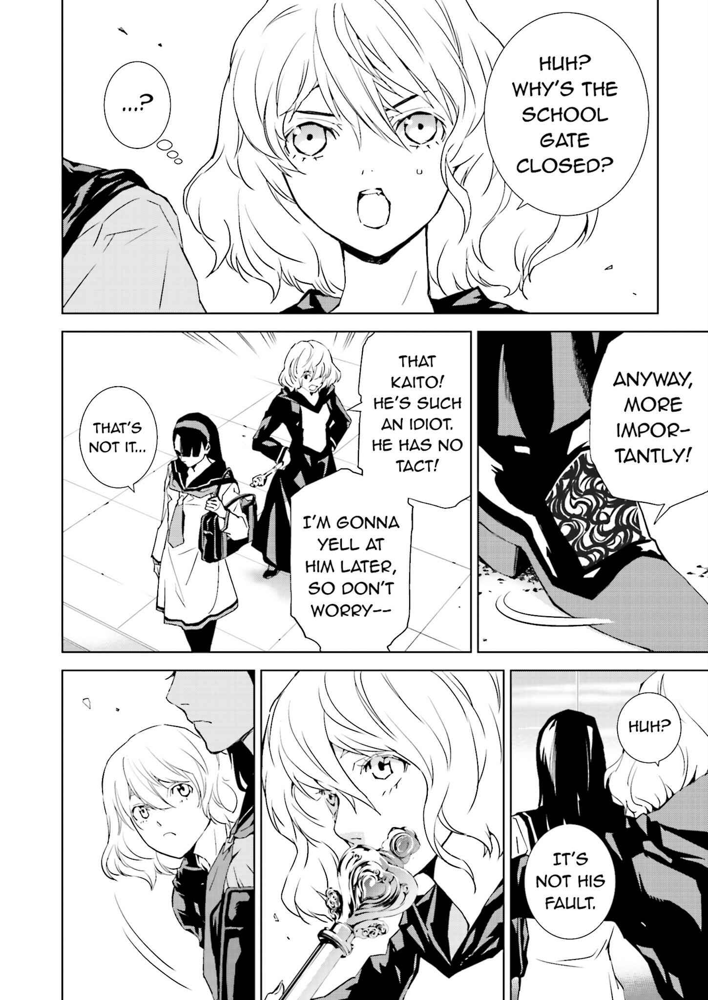 Page 4 Chapter 21 Ptolemys Singularity