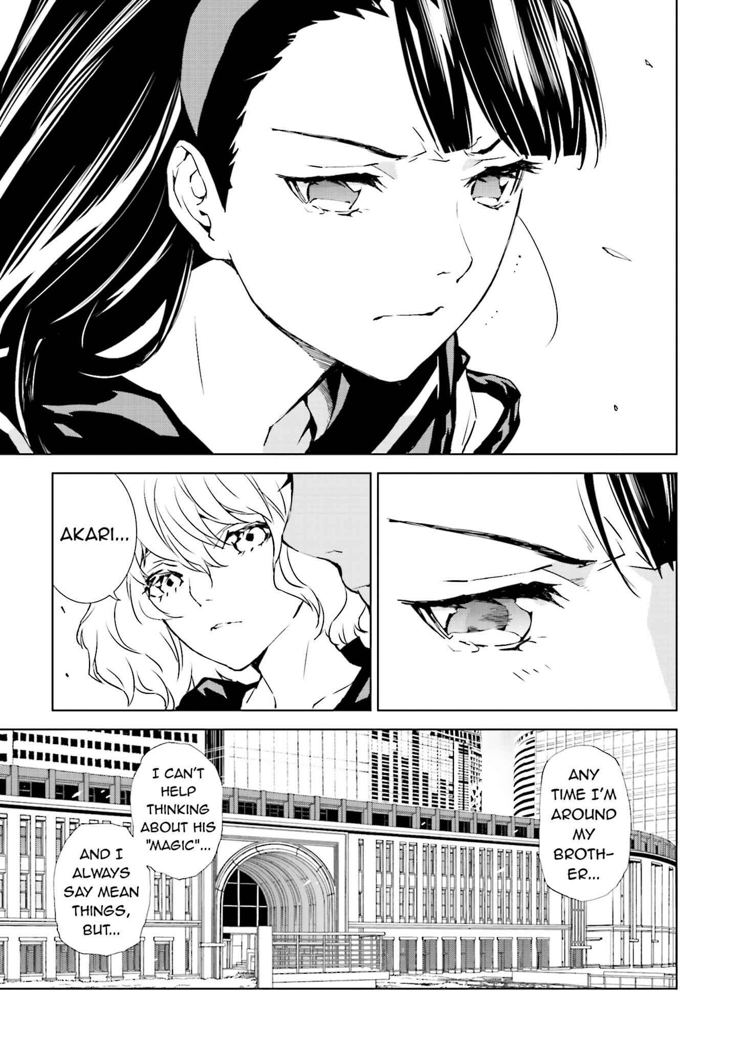 Page 5 Chapter 21 Ptolemys Singularity