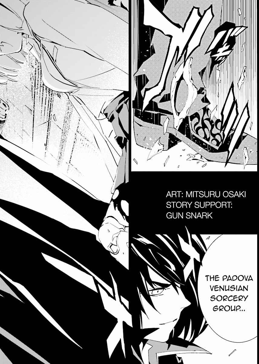 Page 12 Chapter 63 Ptolemys Singularity