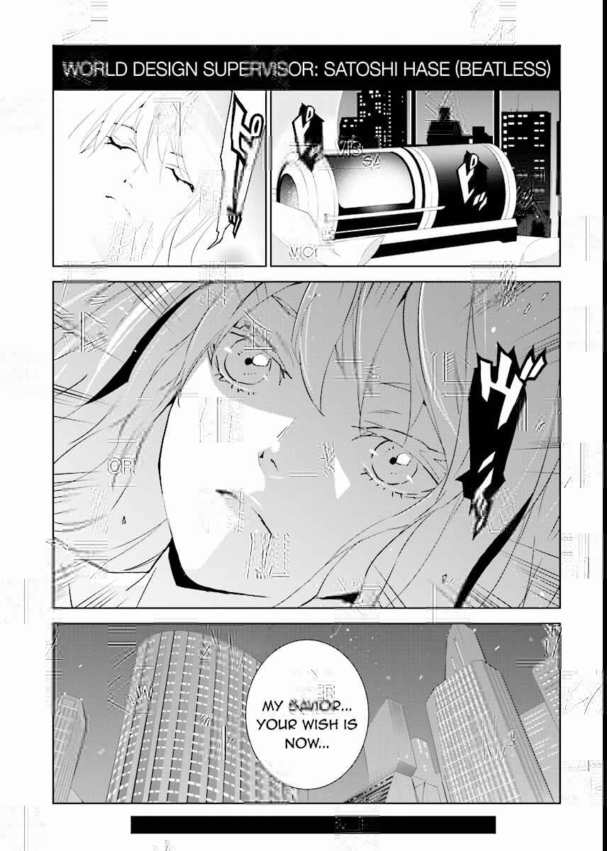 Page 14 Chapter 63 Ptolemys Singularity
