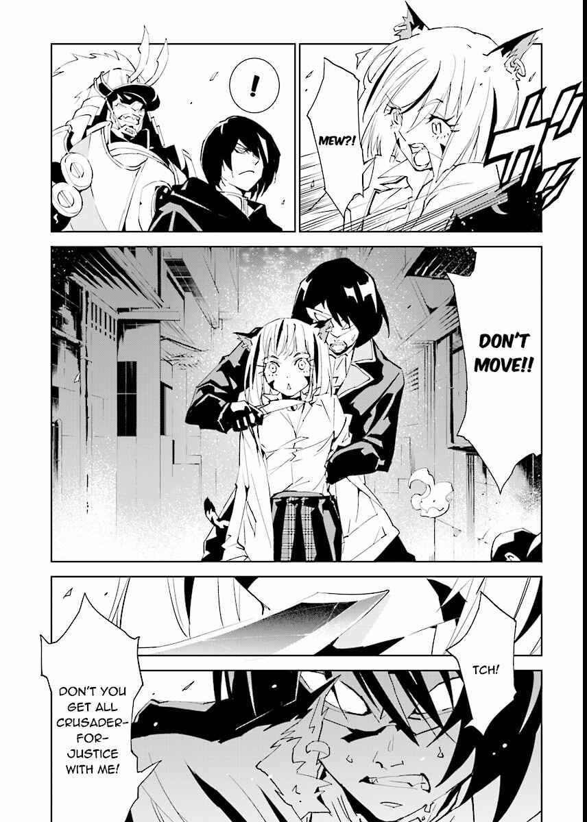 Page 2 Chapter 63 Ptolemys Singularity