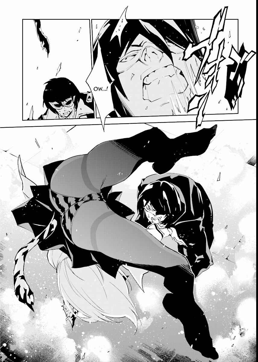 Page 6 Chapter 63 Ptolemys Singularity