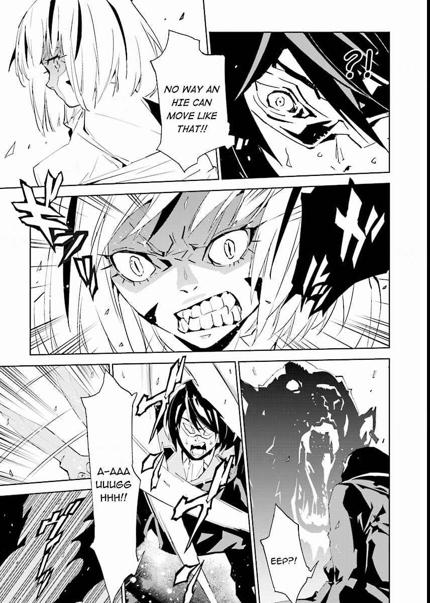 Page 7 Chapter 63 Ptolemys Singularity