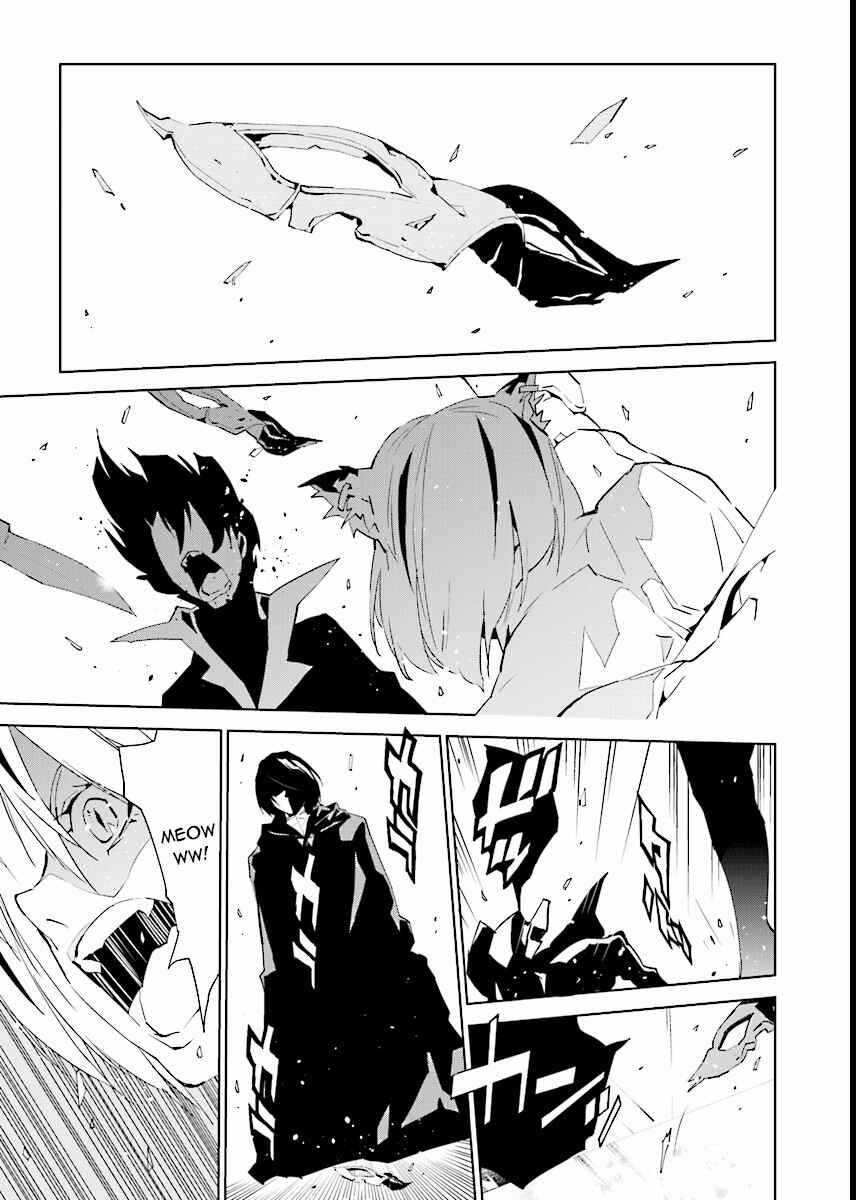 Page 9 Chapter 63 Ptolemys Singularity